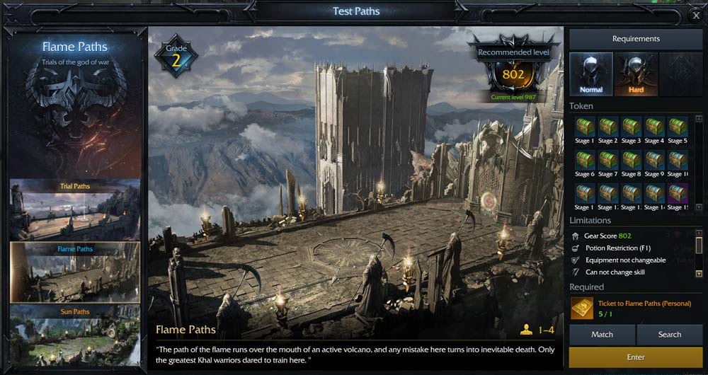 Test Paths